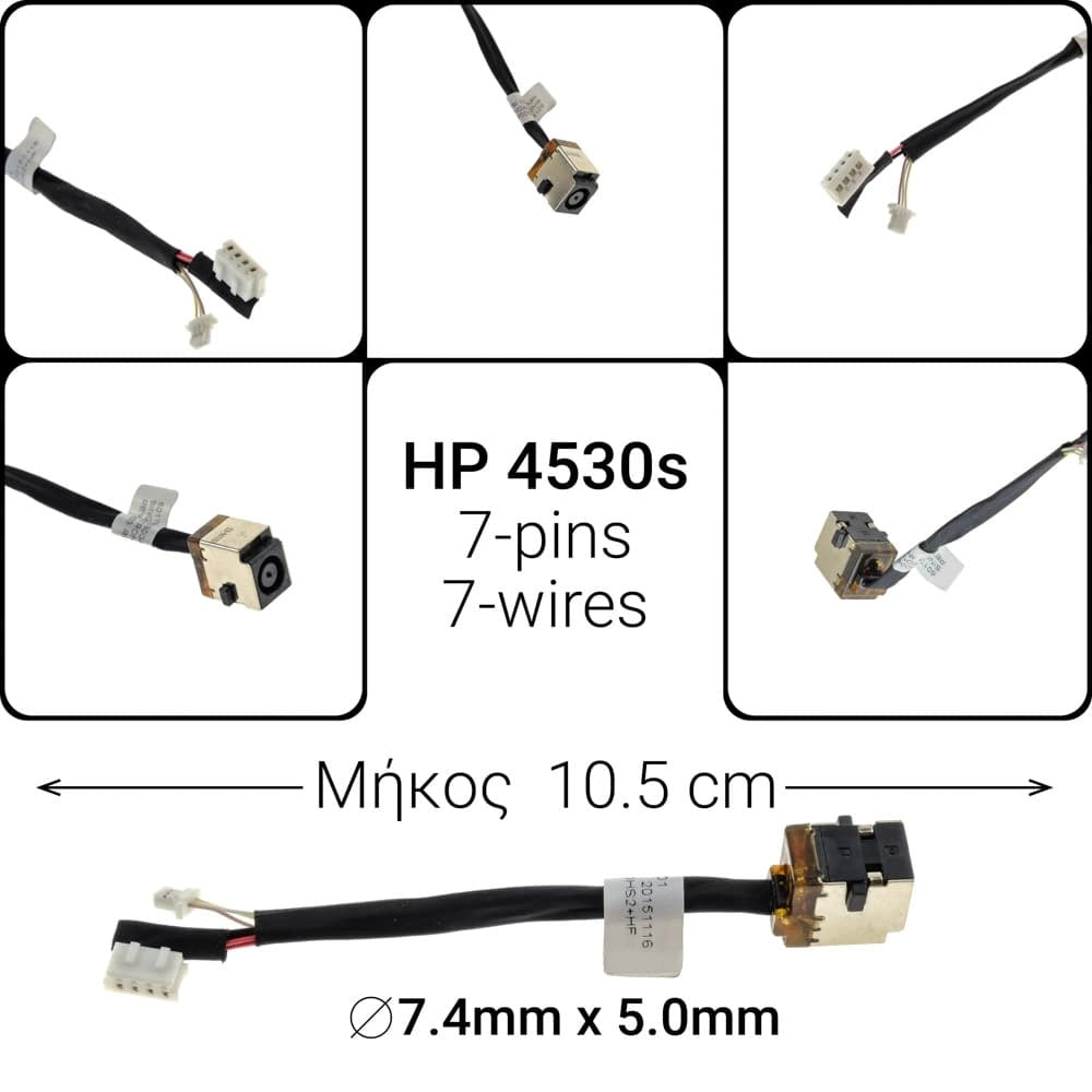 DC JACK HP 4530S, D134