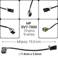 DC JACK HP DV7-7000 10-PIN