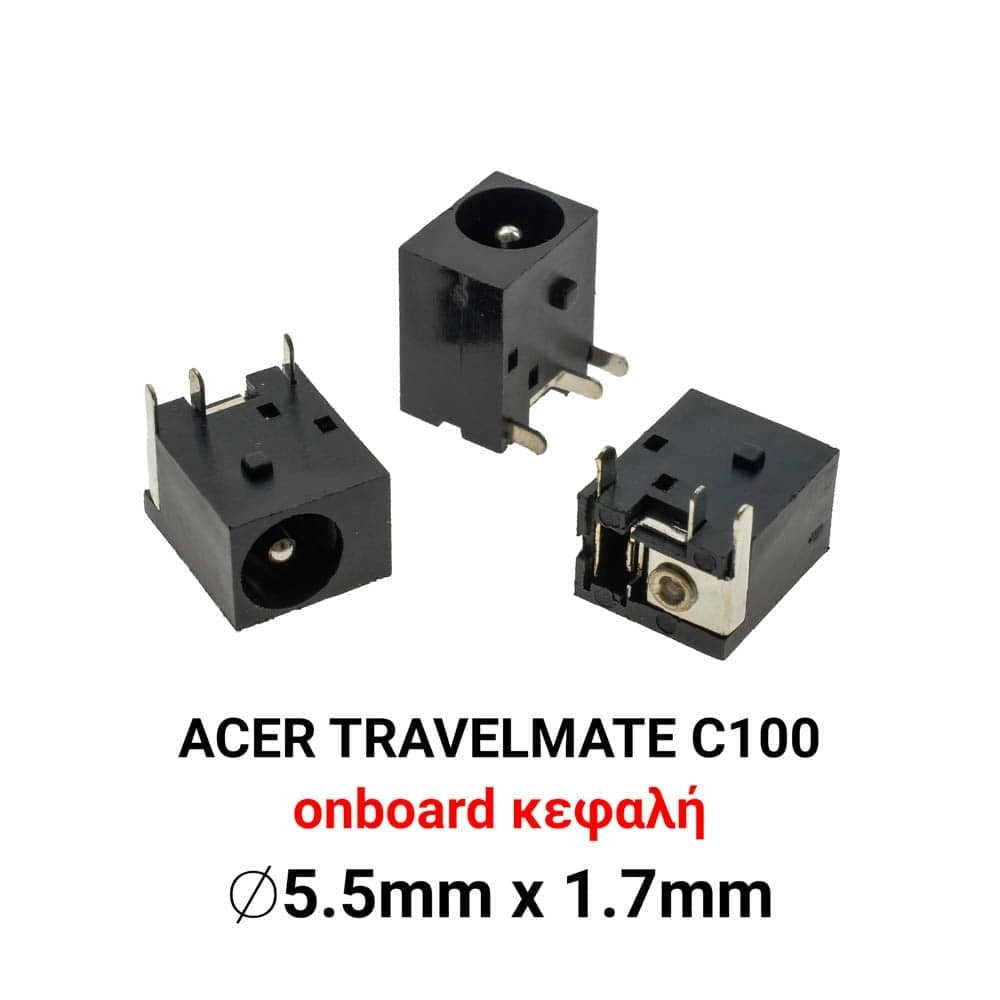 DC JACK ACER Travelmate C100
