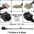DC JACK SONY VAIO VPC-Y , VPC-Y2