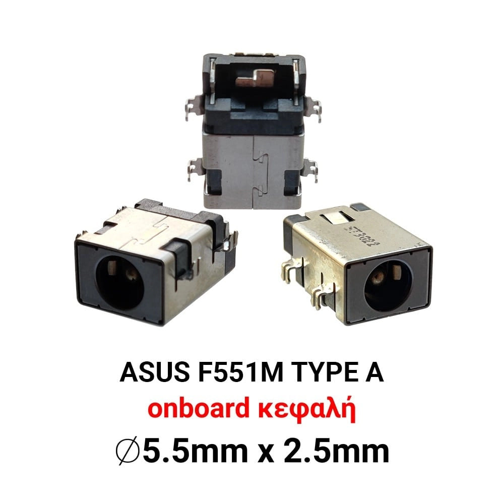 DC JACK ASUS F551M TYPE A