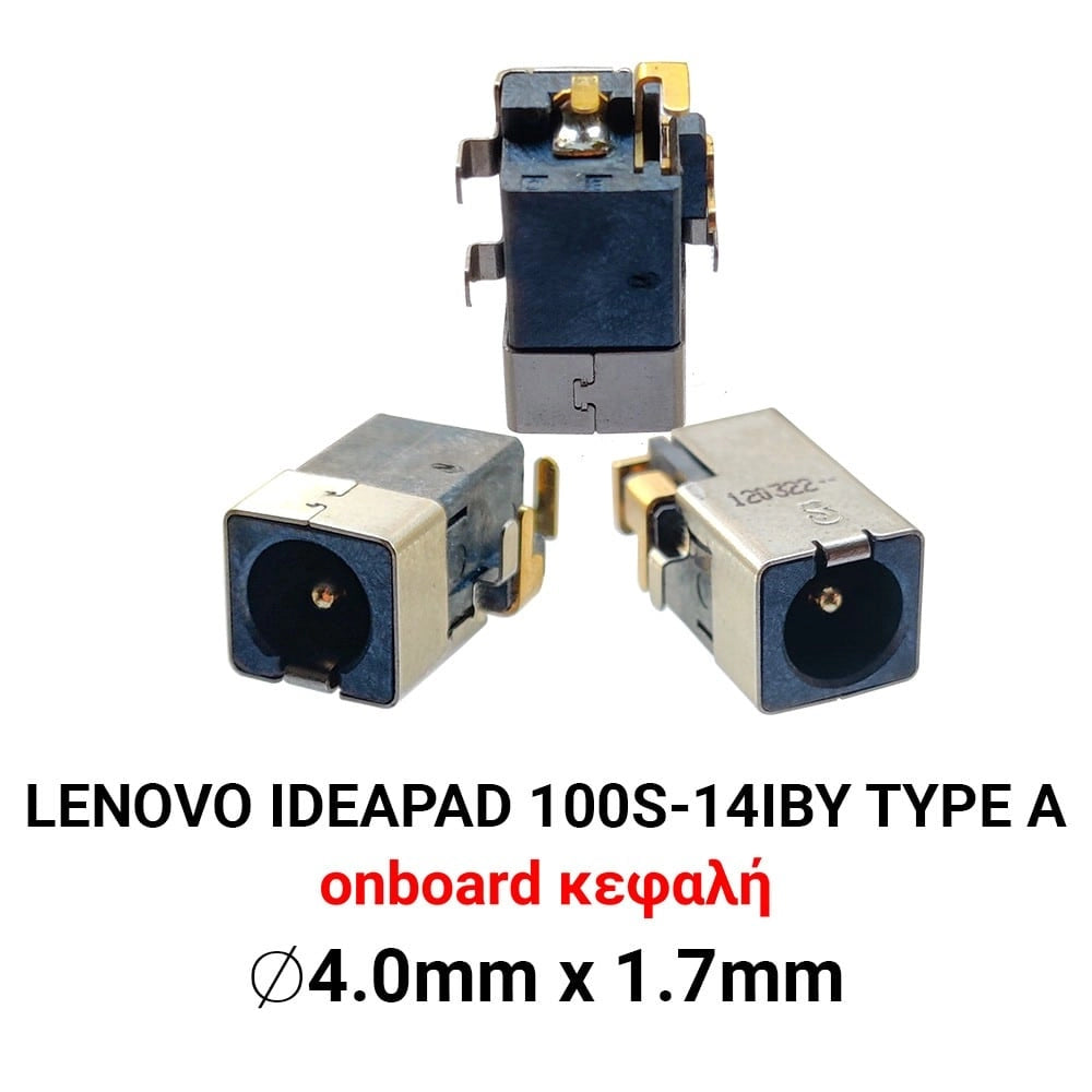 DC JACK Lenovo Ideapad 100S-14IBY TYPE A