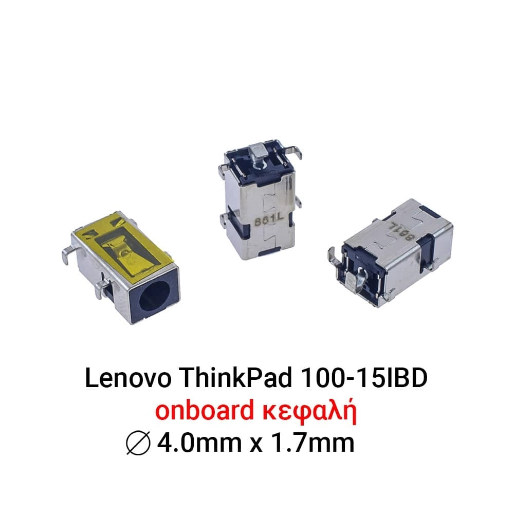 DC JACK Lenovo Thinkpad 100-15IBD