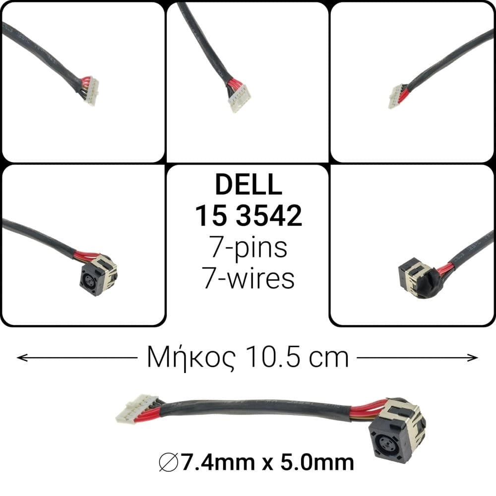 DC JACK DELL Inspiron 15 3542