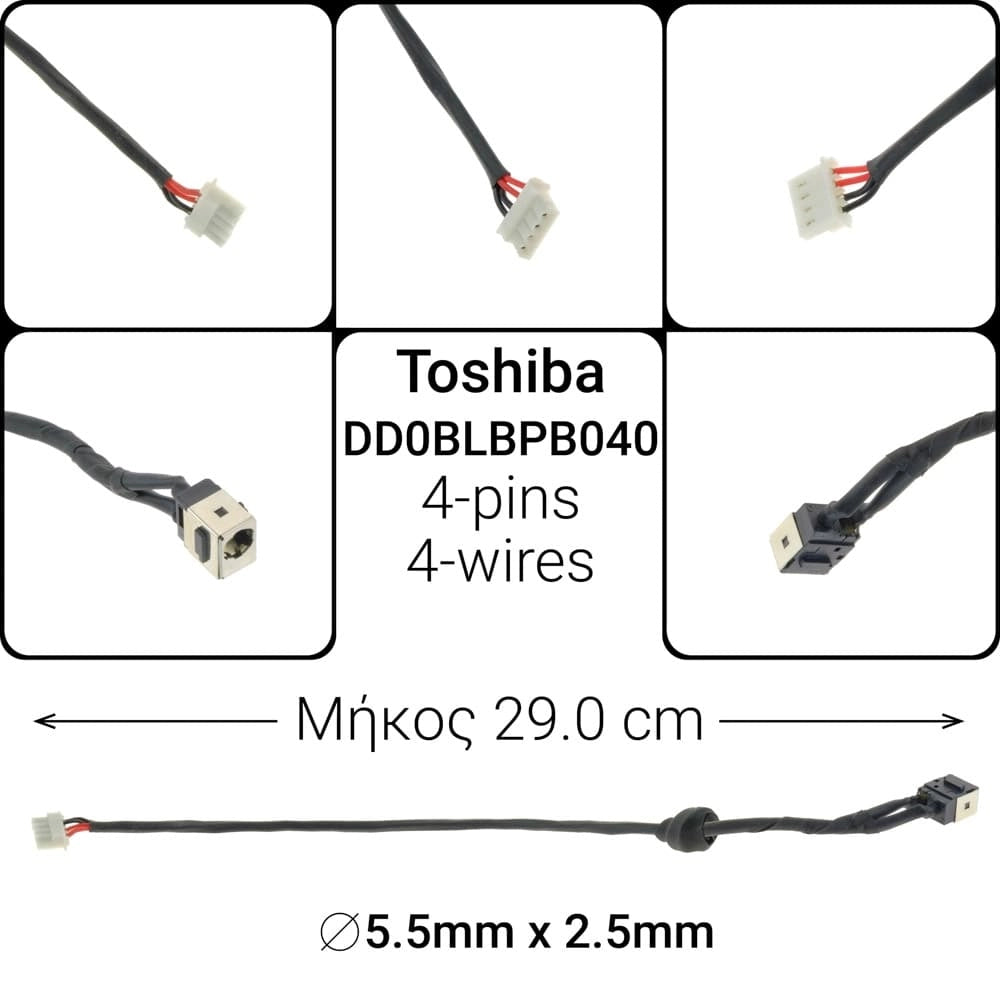 DC JACK Toshiba Satellite L750