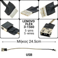 DC JACK Lenovo FLEX 3-1560