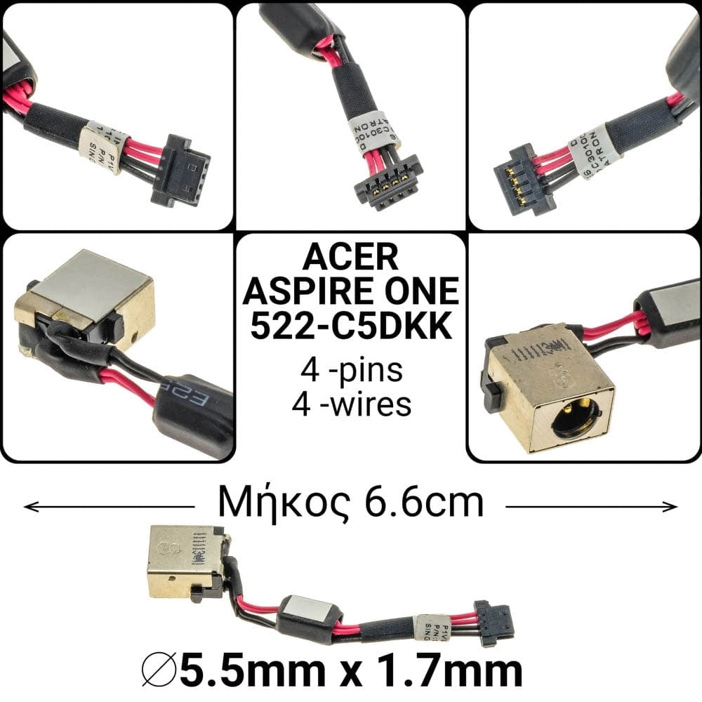 DC JACK ACER Aspire ONE 522-C5DKK