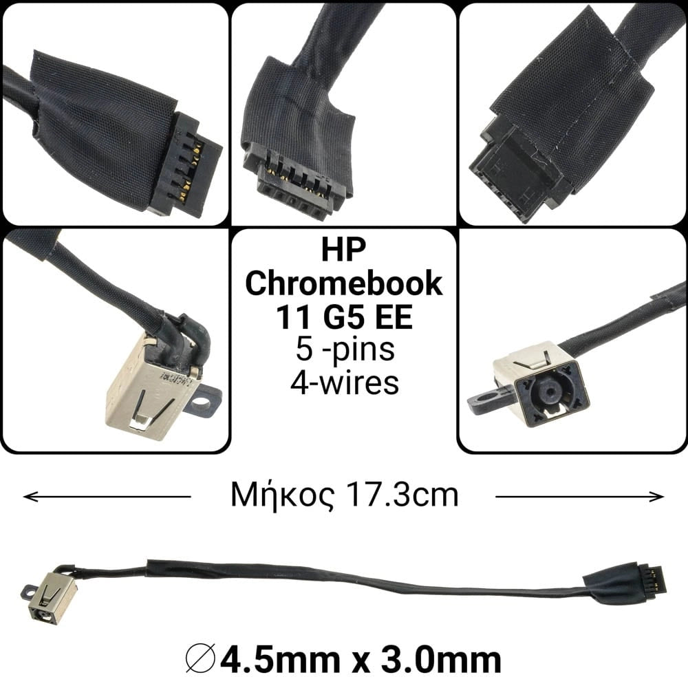 DC JACK HP Chromebook 11G 5EE