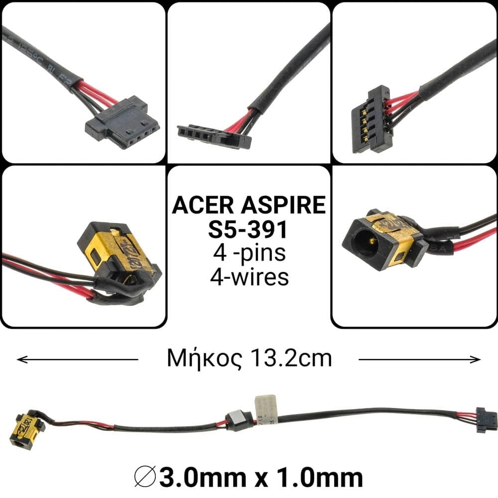 DC JACK ACER Aspire S5-391