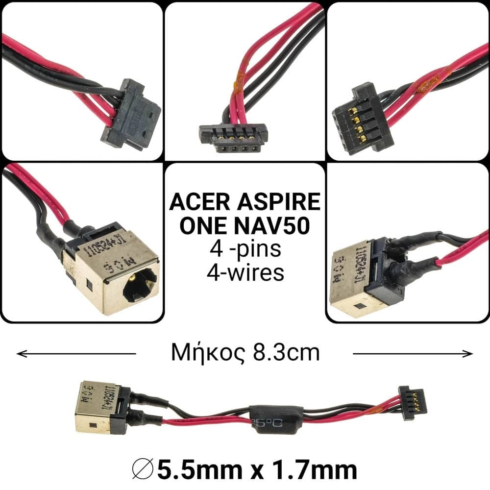 DC JACK ACER ONE NAV50