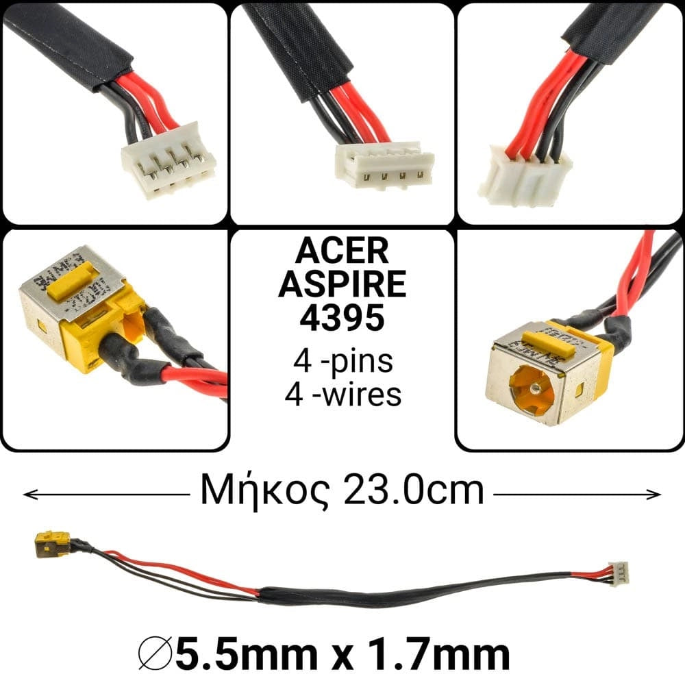 DC JACK ACER Aspire 4395
