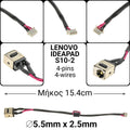 DC JACK Lenovo Ideapad S10-2