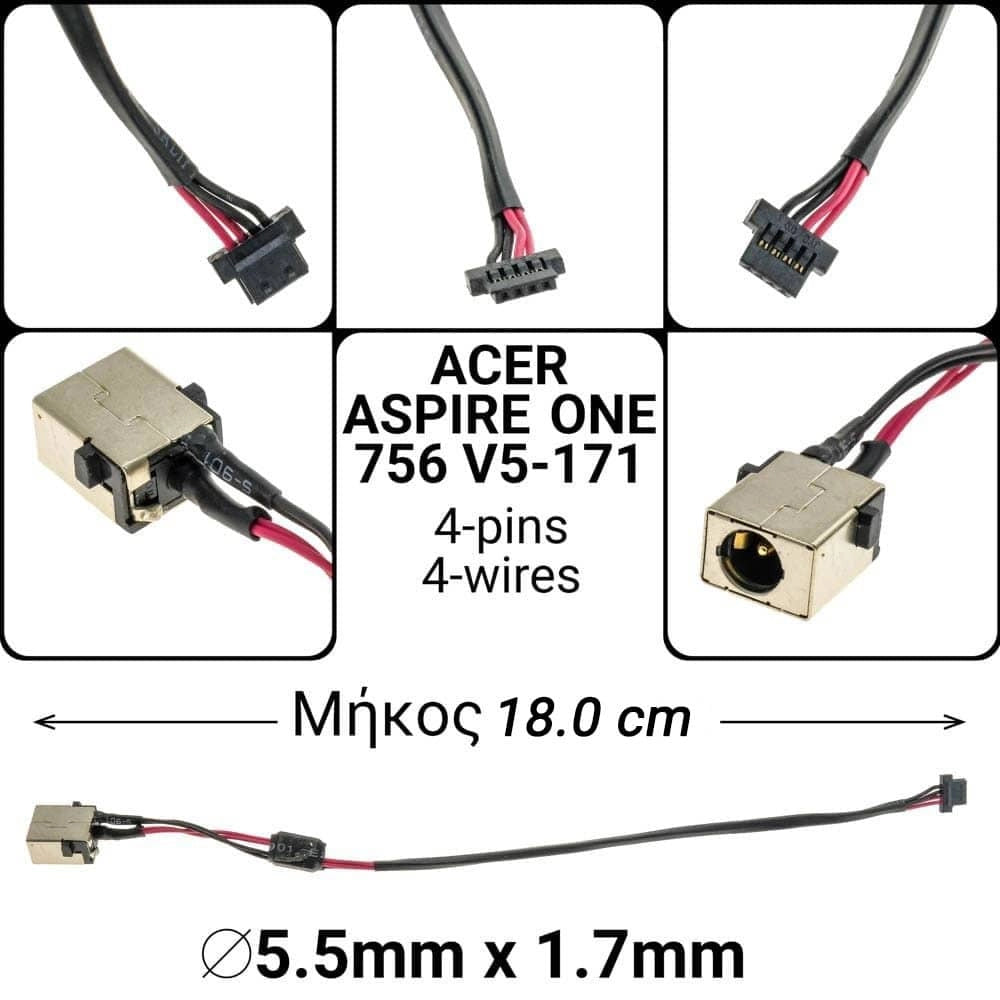DC JACK ACER Aspire ONE 756 V5-171