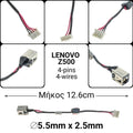 DC JACK Lenovo Z500