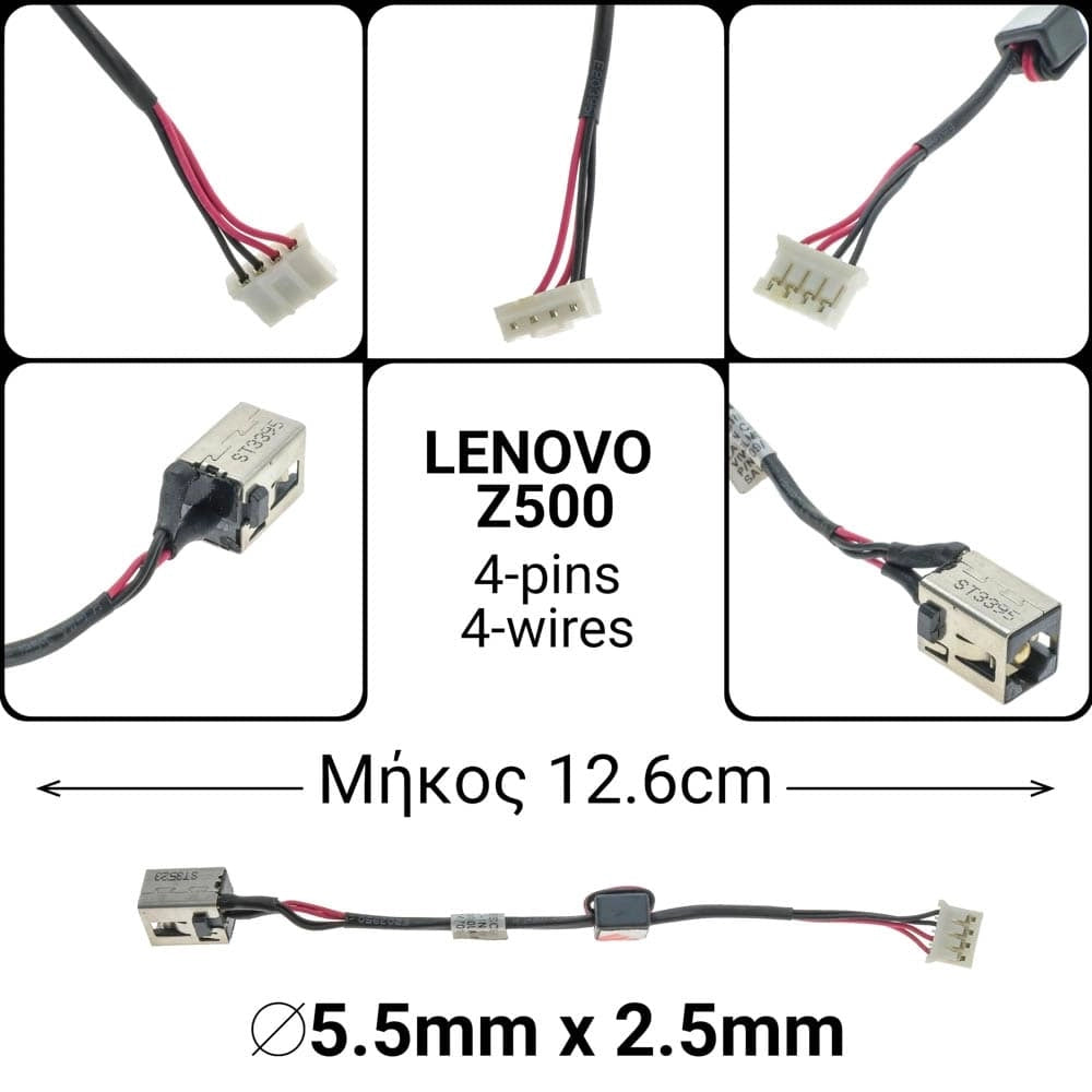 DC JACK Lenovo Z500