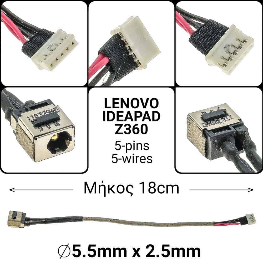 DC JACK Lenovo Z360