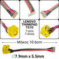 DC JACK Lenovo Thinkpad T510