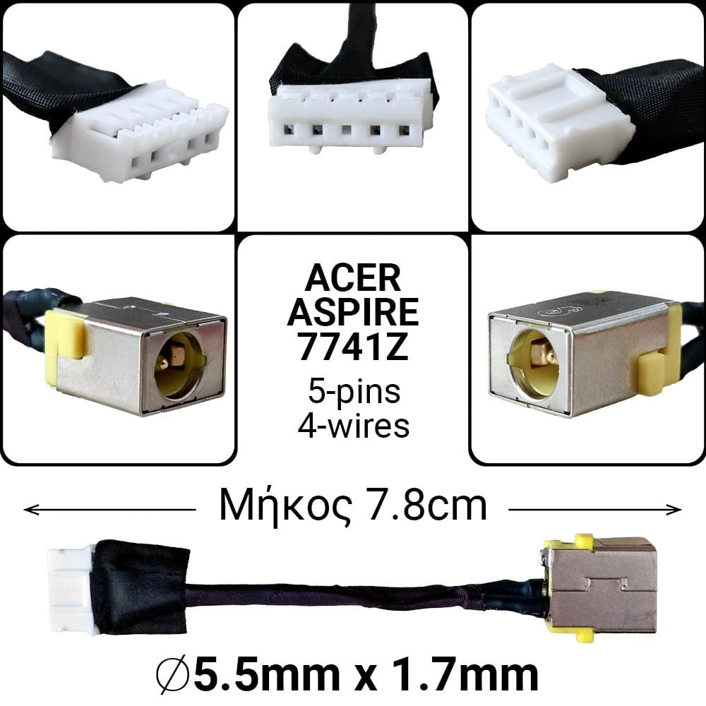 DC JACK ACER Aspire 7741Z