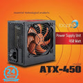 Τροφοδοτικό Loophole 450WATT Πορτοκαλί FAN