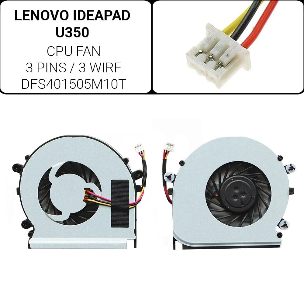 Ανεμιστήρας Lenovo Ideapad U350