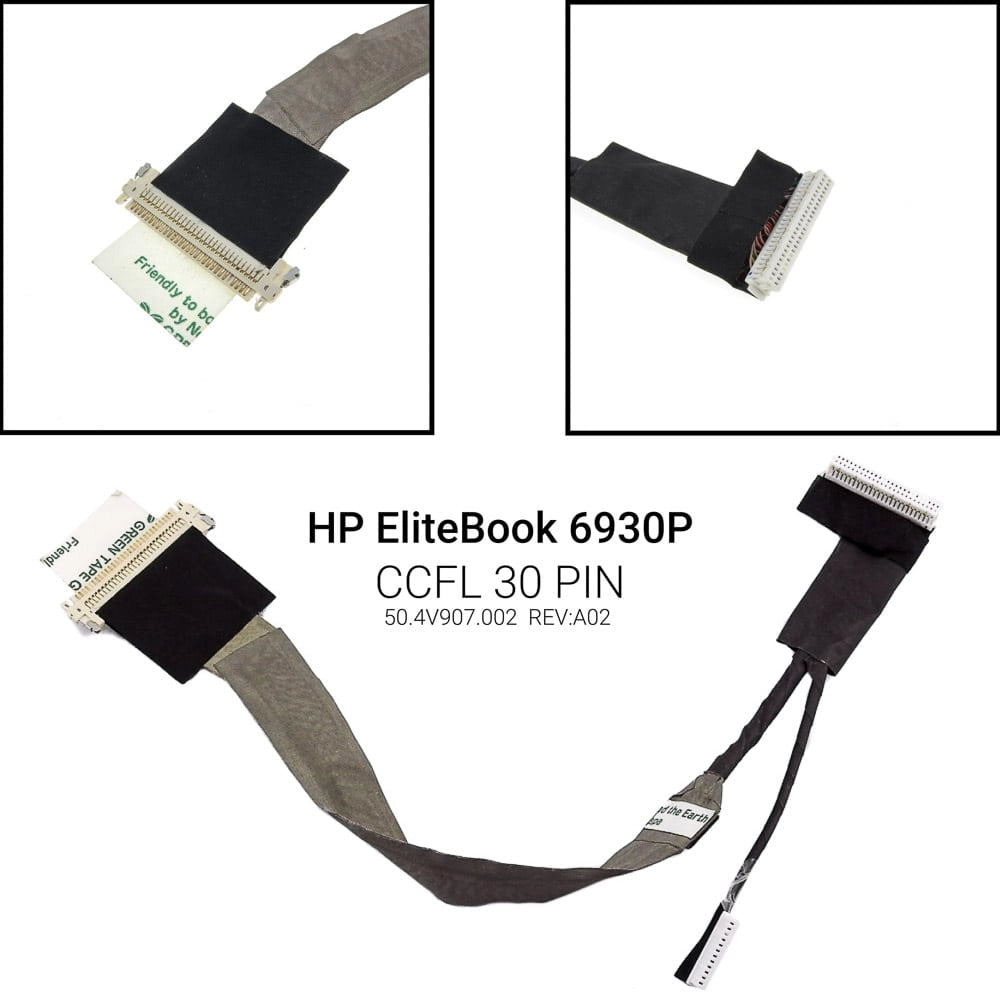 Καλωδιοταινία Οθόνης για HP Elitebook 6930P
