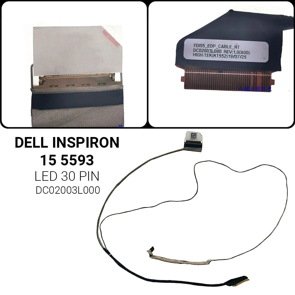 Καλωδιοταινία Οθόνης για DELL Inspiron 15 5593