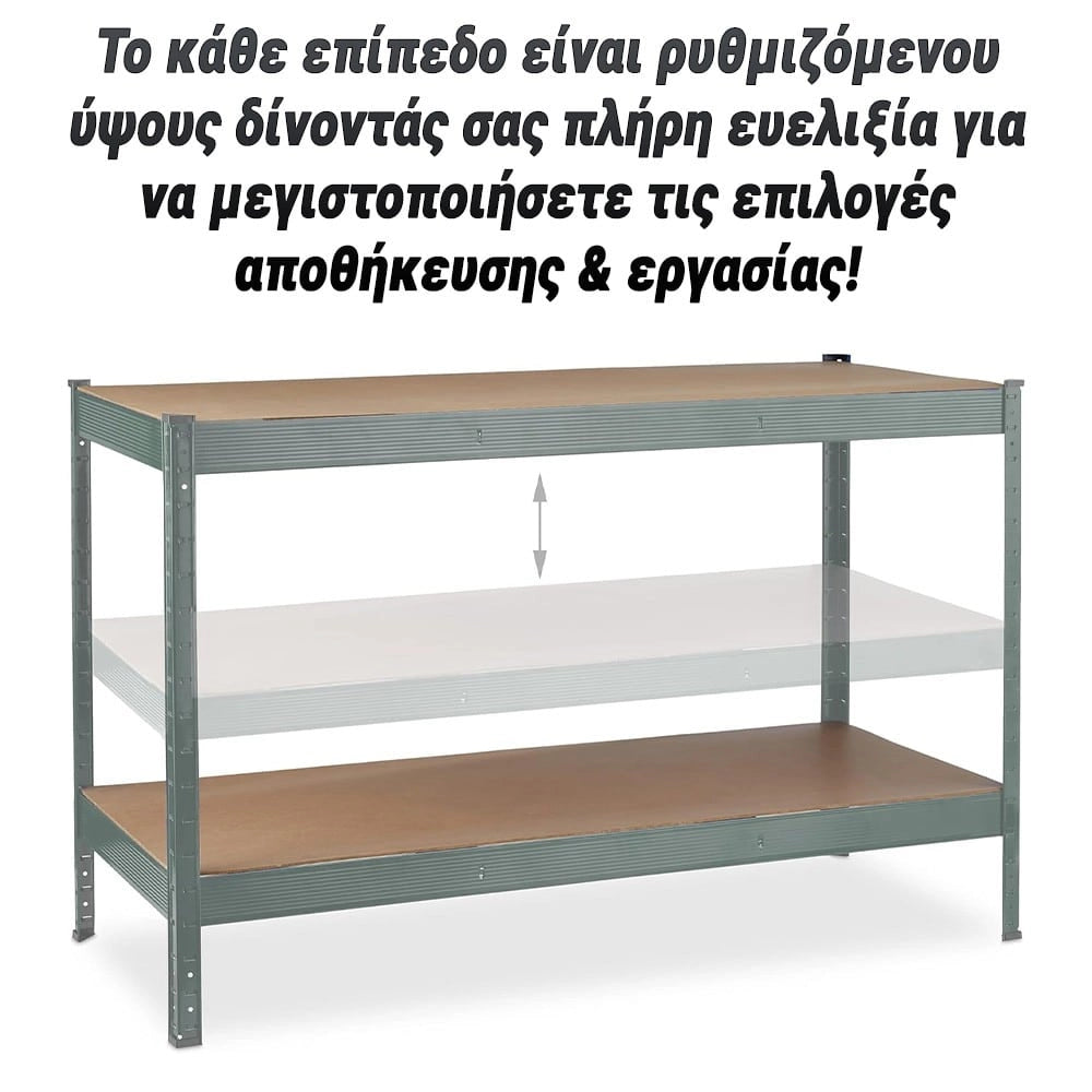 Champion Γαλβανιζέ Πάγκος Εργασίας 2 Επιπέδων Υψηλής Αντοχής 90X120X60