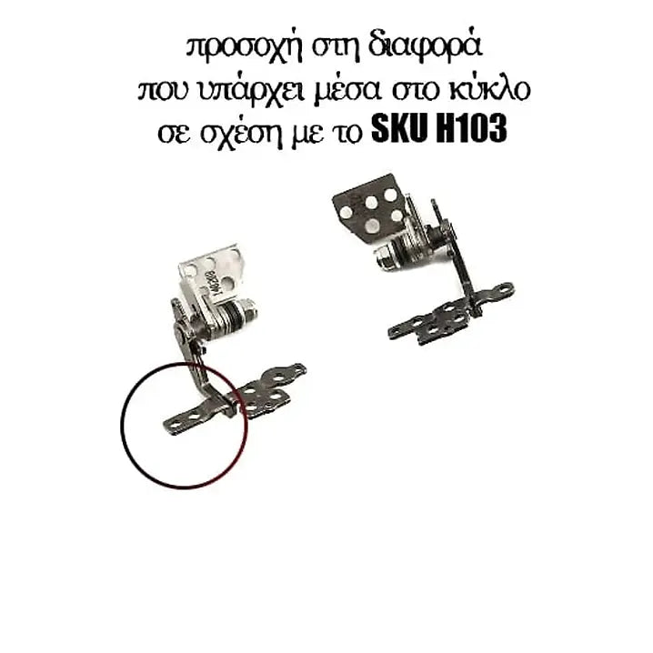 Μεντεσέδες SONY VAIO SVF15 TYPE B (NO Touchscreen Version)
