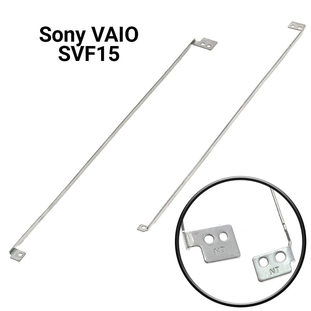 Brackets FOR SONY VAIO SVF15