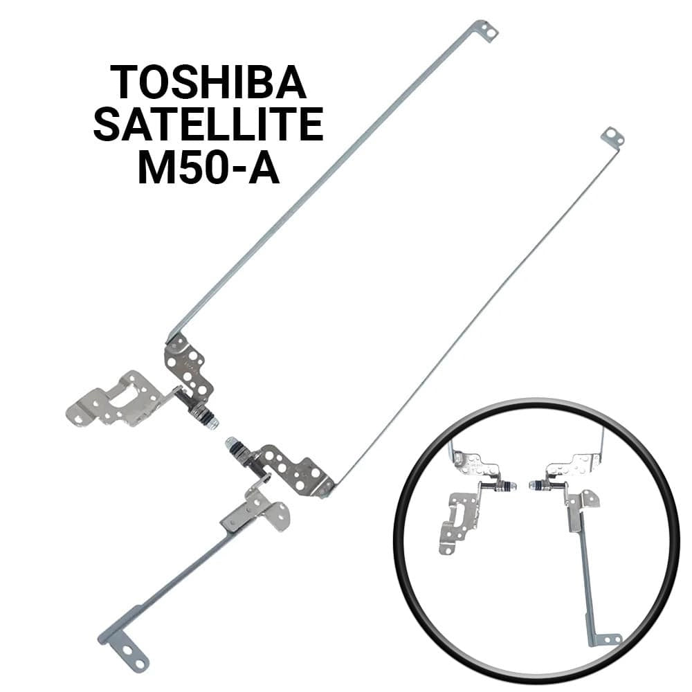 Μεντεσέδες Toshiba Satellite M50-A