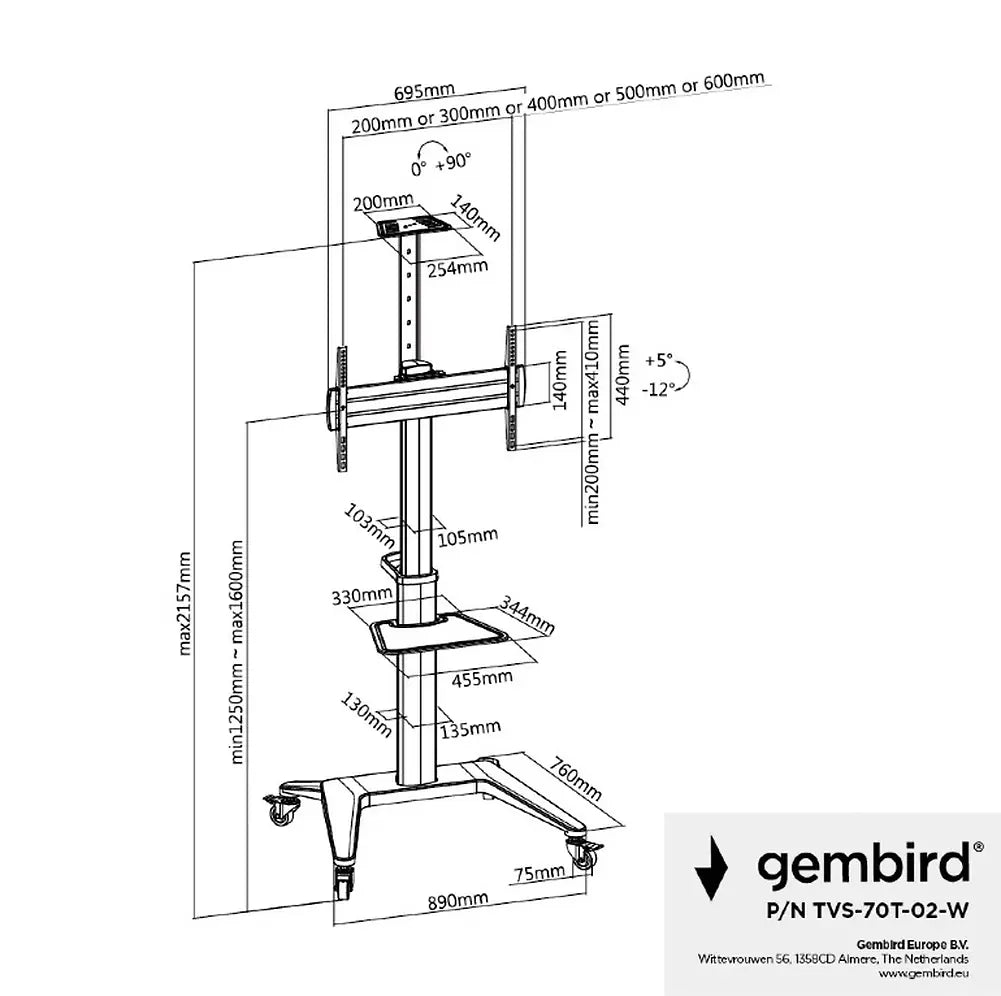 GEMBIRD ALUMINUM TV FLOOR STAND WITH CASTER WHEELS 37'-70' WHITE