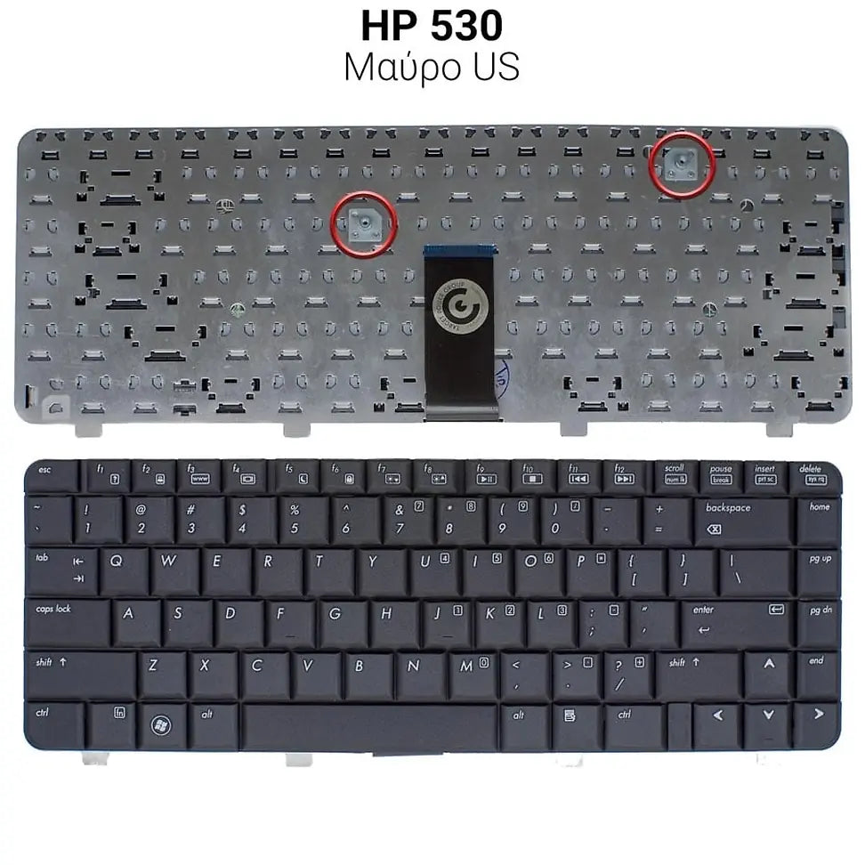 Πληκτρολόγιο HP 530