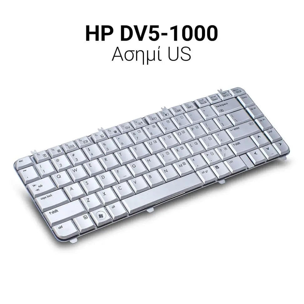 Πληκτρολόγιο HP DV5-1000 Ασημί