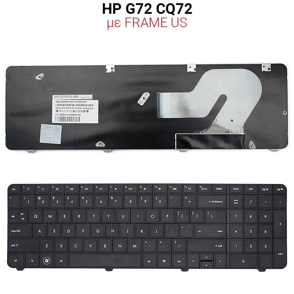 Πληκτρολόγιο HP G72 CQ72