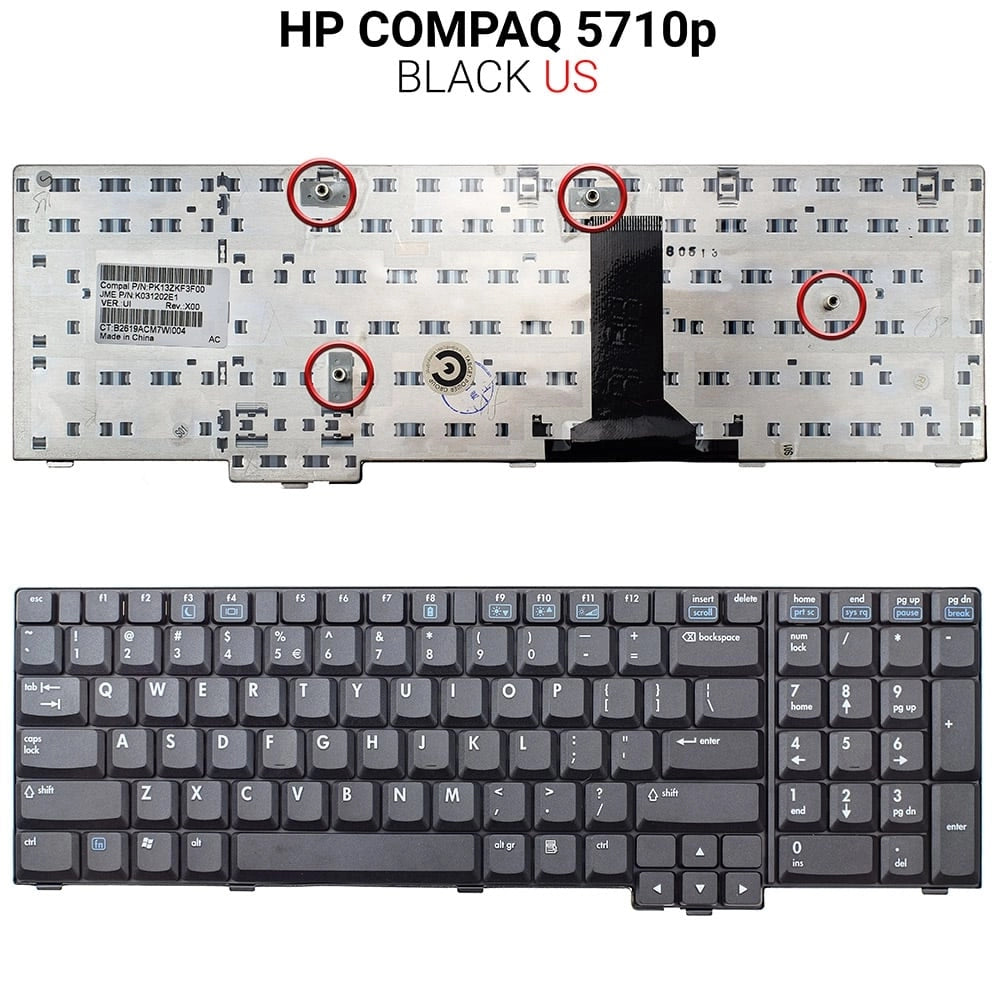 Πληκτρολόγιο HP 8710P