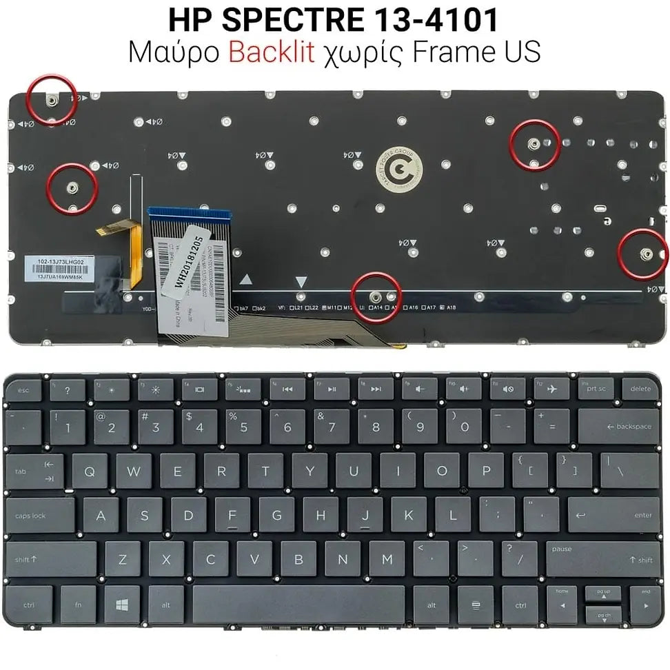 Πληκτρολόγιο  HP Spectre 13-4101 WITH Backlit NO Frame US