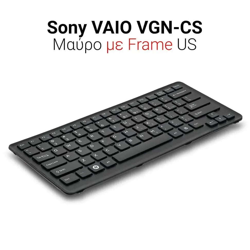 Πληκτρολόγιο SONY VAIO VGN-CS WITH Frame