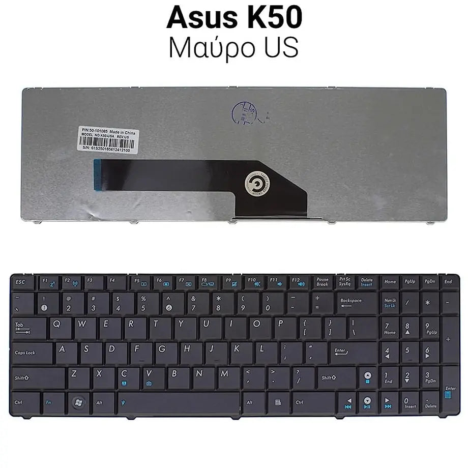 Πληκτρολόγιο ASUS K50