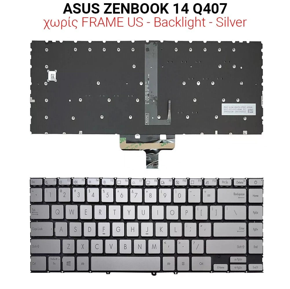 Πληκτρολόγιο ASUS Zenbook 14 Q407 NO Frame US + Backlight