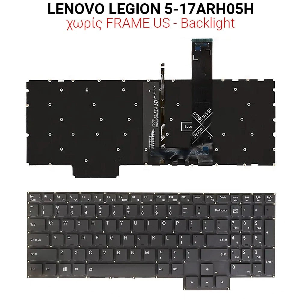 Πληκτρολόγιο Lenovo Legion 5-17ARH05H NO Frame US + Backlight