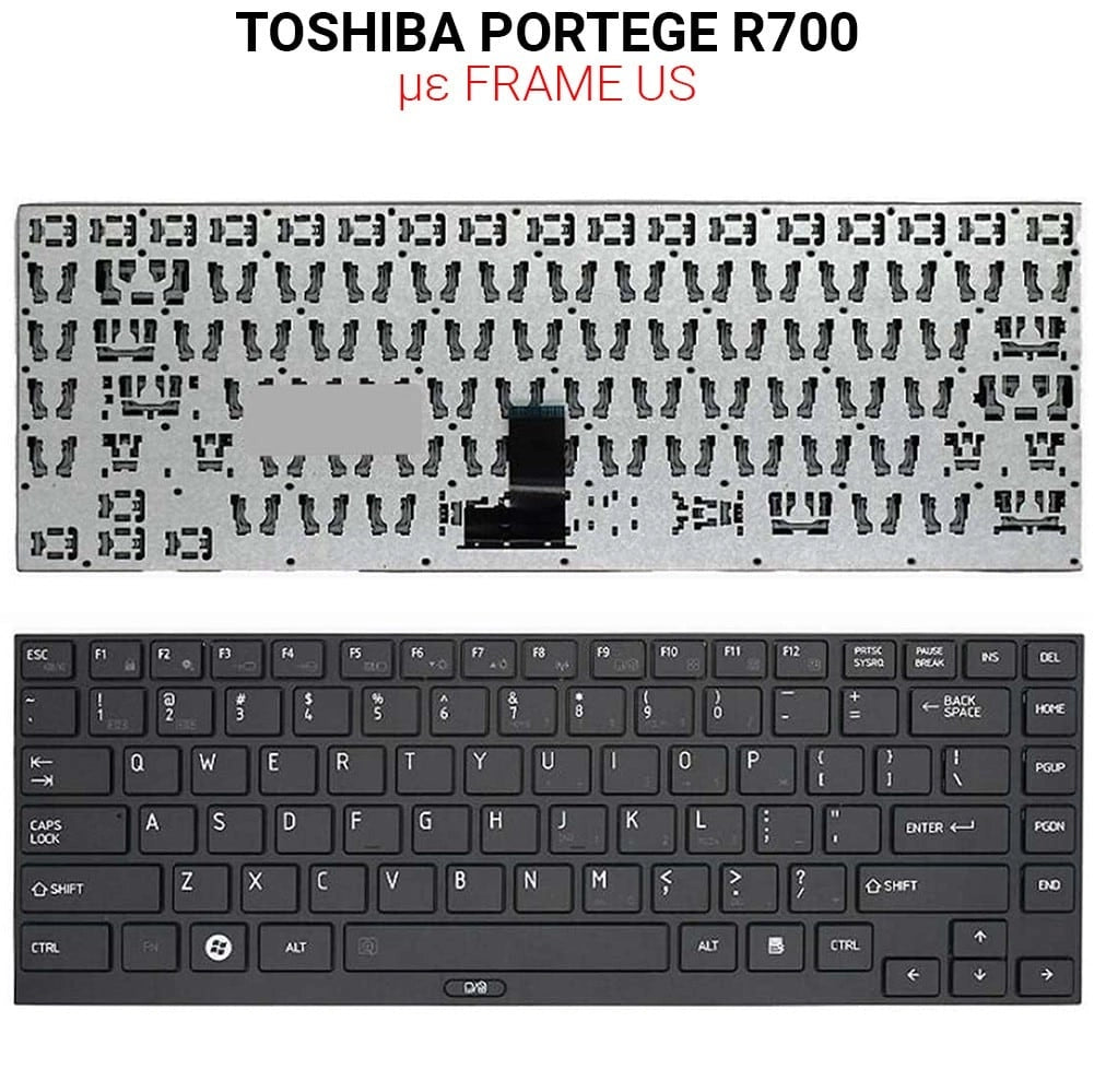 Πληκτρολόγιο Toshiba Portege R700 WITH Frame US