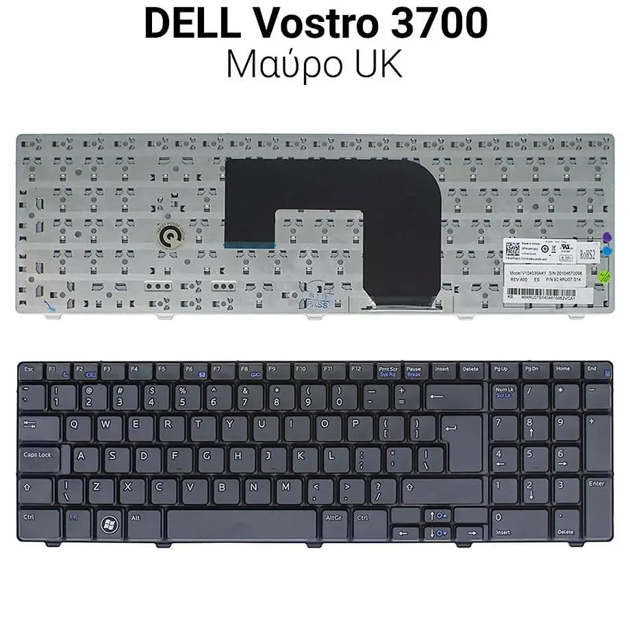 Πληκτρολόγιο DELL Vostro 3700