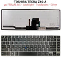 Πληκτρολόγιο Toshiba Tecra Z40-A Silver WITH Frame US + Trackpoint + Backlight Silver