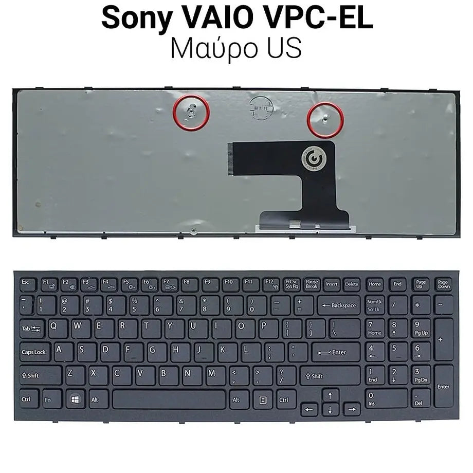 Πληκτρολόγιο SONY VAIO VPC-EL