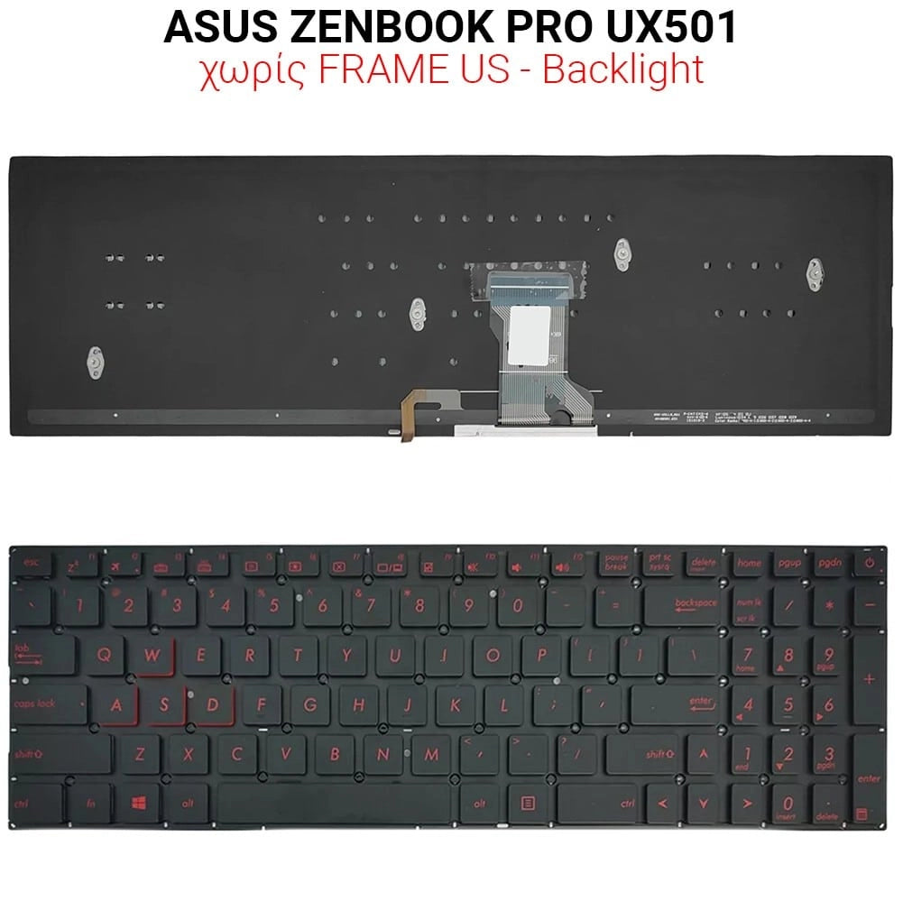 Πληκτρολόγιο ASUS Zenbook PRO UX501 NO Frame US + Backlight