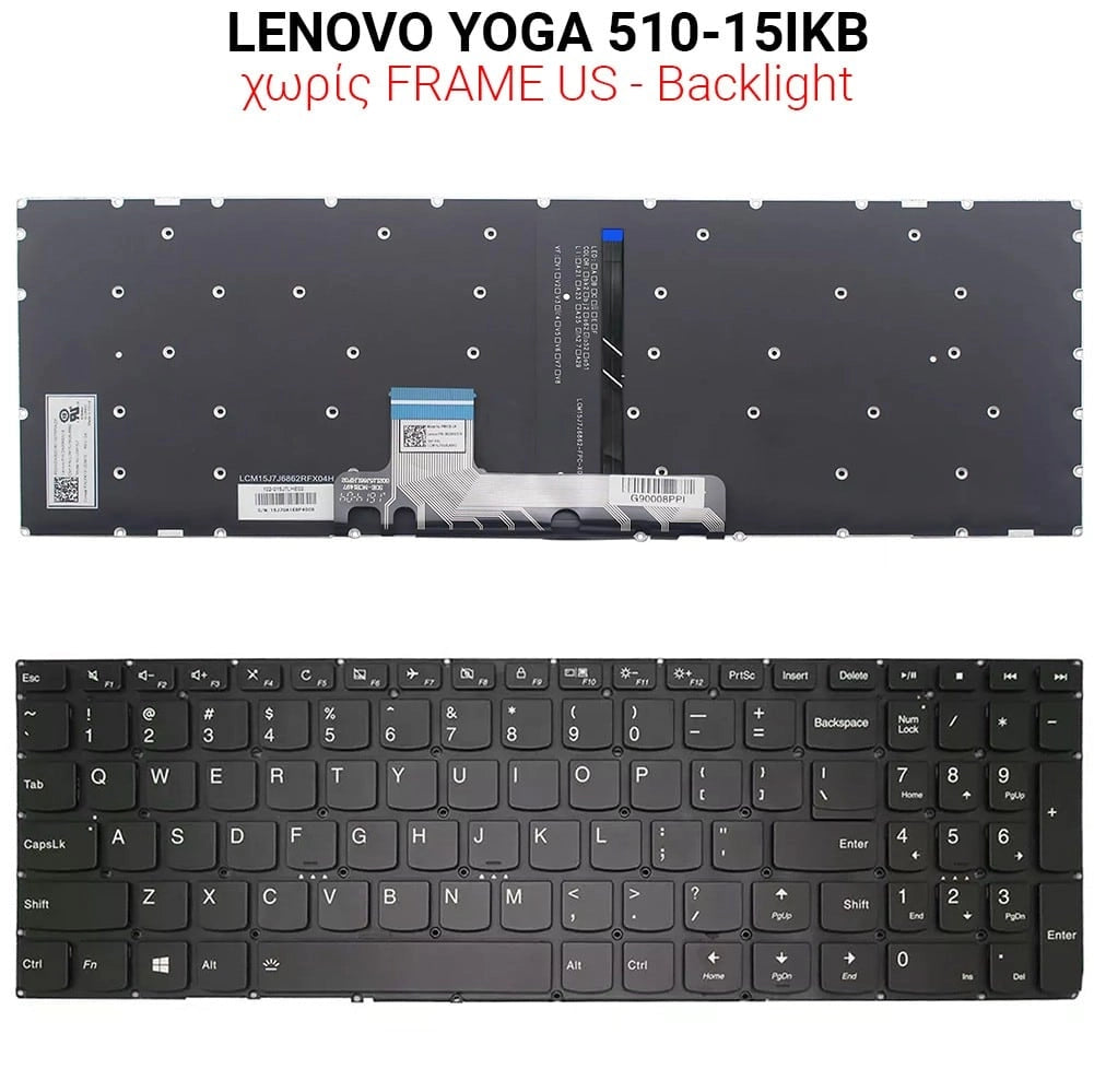 Πληκτρολόγιο Lenovo YOGA 510-15IKB NO Frame US + Backlight