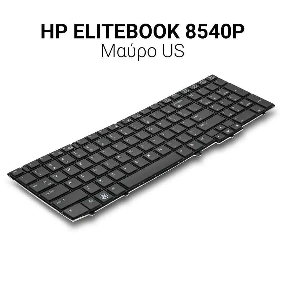 Πληκτρολόγιο HP Elitebook 8540P 8540W