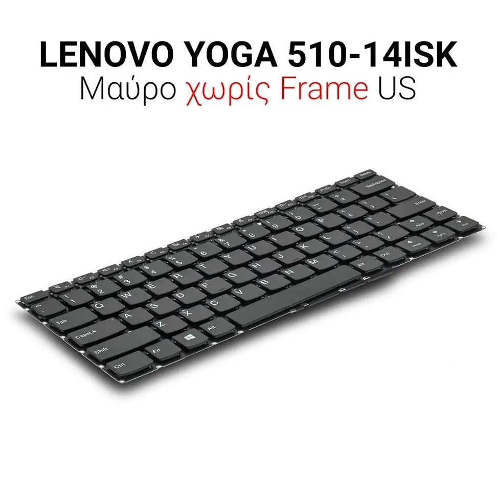 Πληκτρολόγιο Lenovo YOGA 510-14ISK 510-14IKB NO Frame US