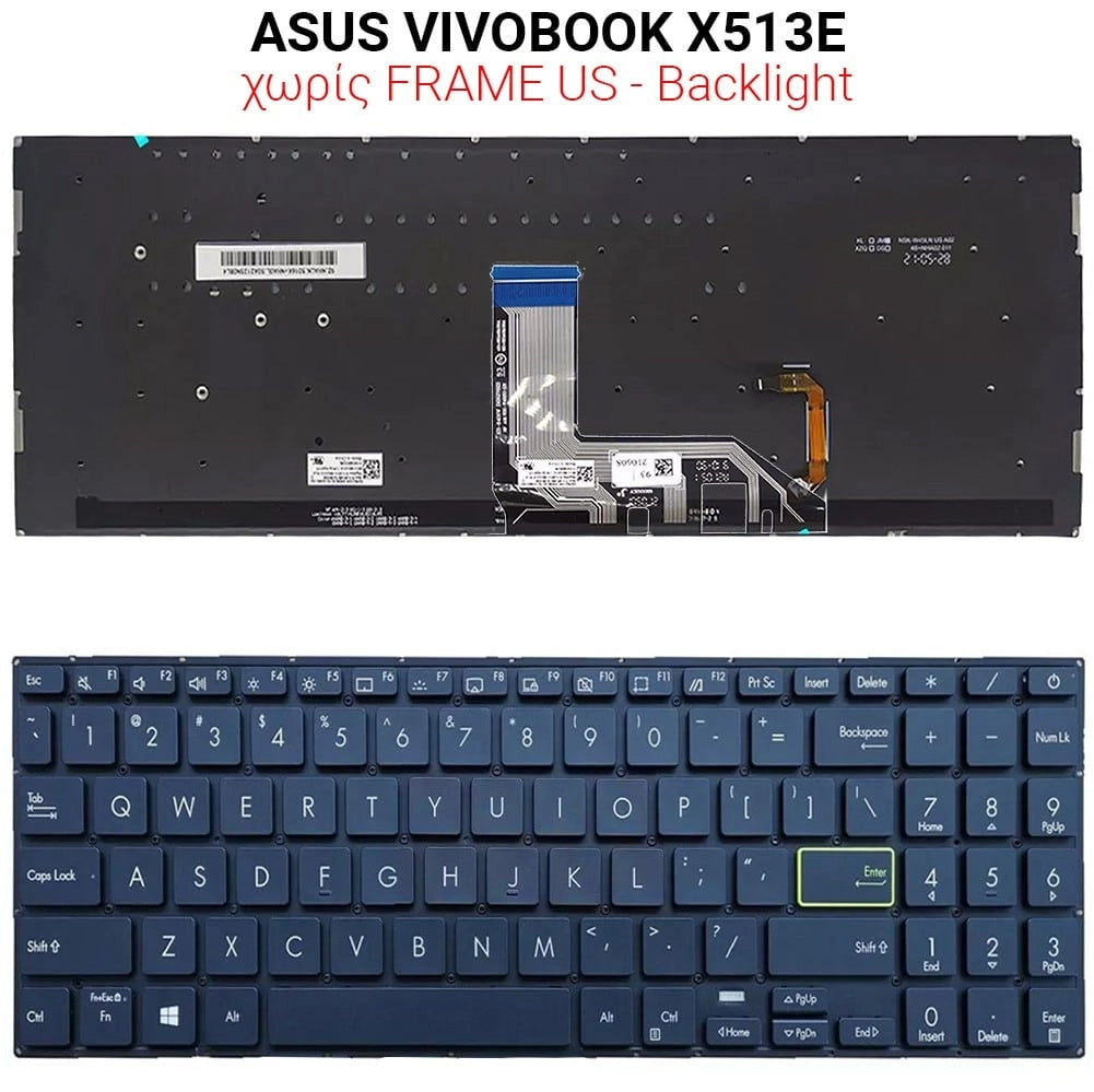 Πληκτρολόγιο ASUS Vivobook X513E NO Frame US + Backlight