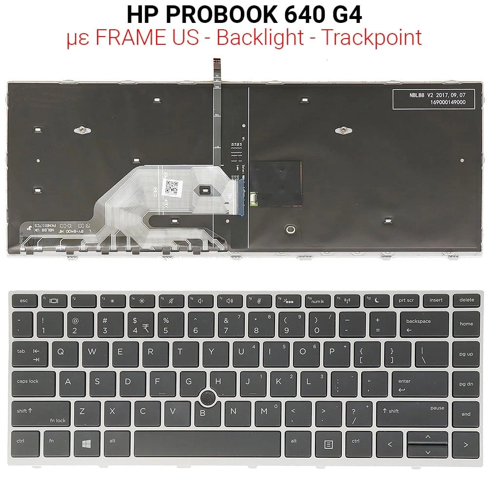 Πληκτρολόγιο HP Probook 640 G4 WITH Frame Backlight + Trackpoint